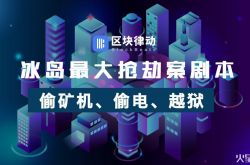 1分钟科普!汕尾市哪个厂好_哔哩哔哩-2